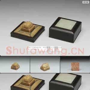 汉 千秋亭侯 玉印