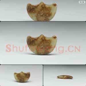 宋至明 玉饰