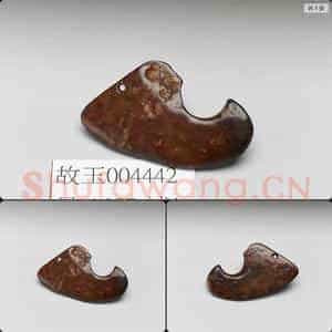 新石器时代晚期 玉坠饰