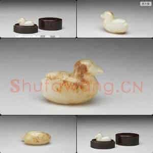 元至明 玉鸟坠饰