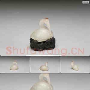 清 玉鹤