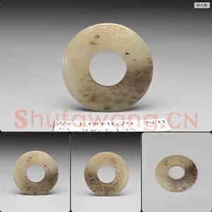 明 玉螭纹环