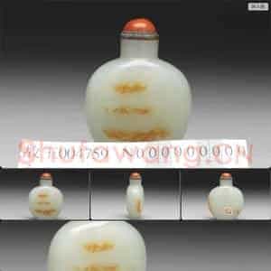清 玉鼻烟壶