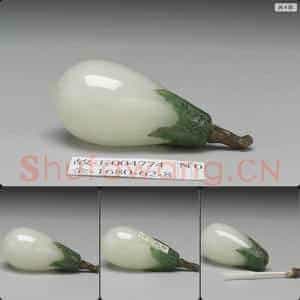 清 玉茄式鼻烟壶