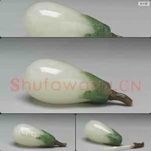 清 玉茄式鼻烟壶