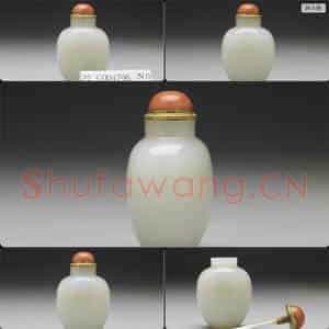 清 玉鼻烟壶