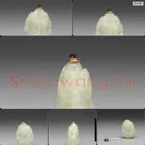 清 玉葫芦纹子孙万代鼻烟壶