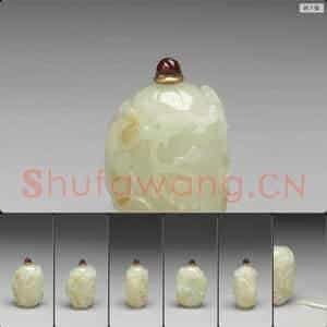 清 玉瓜瓞绵绵鼻烟壶