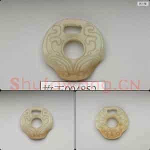 明晚期至清早期 玉饰件