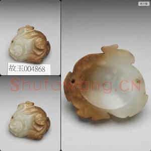 清 玉双螭饰件
