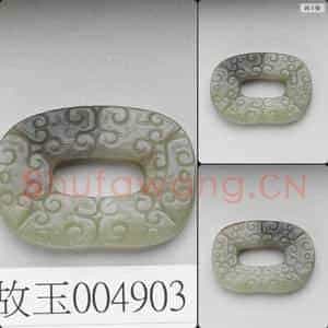 明晚期至清早期 玉云纹环