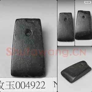 新石器时代晚期 玉锛