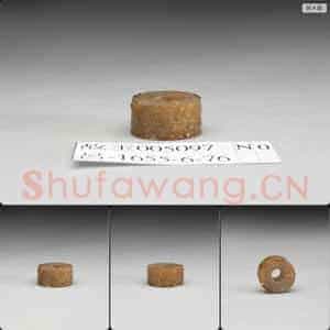 明晚期至清早期 玉螭纹饰件