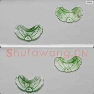 清 翠玉荷叶形挑牌