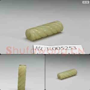 西周中期至晚期 玉管