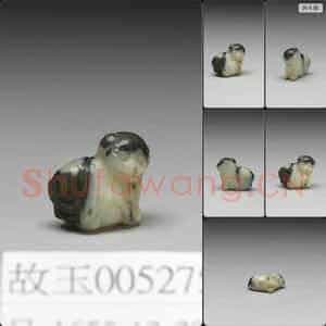 时代待订 玉犬