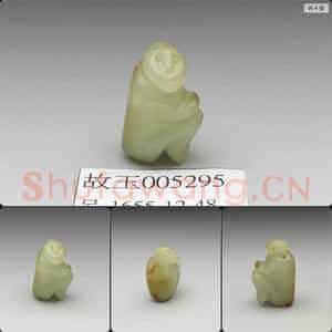 明至清 玉猴形坠饰