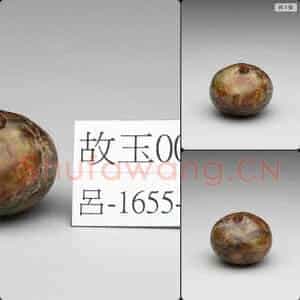 新石器时代晚期 玉坠饰