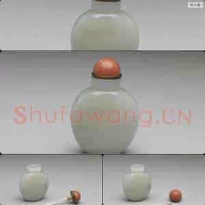 清 玉鼻烟壶