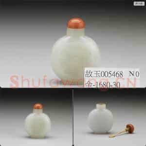 清 玉楼阁图鼻烟壶