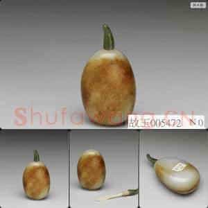 清 玉瓜形鼻烟壶