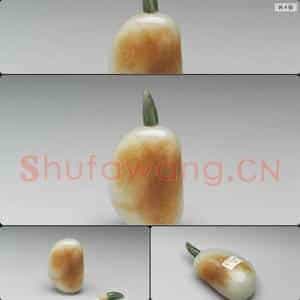 清 玉瓜形鼻烟壶