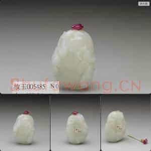 清 玉瓜瓞绵绵鼻烟壶