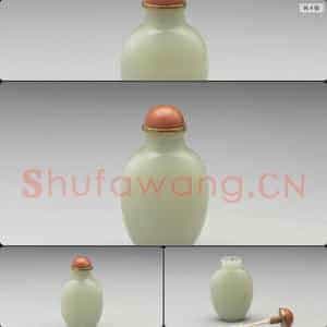 清 玉鼻烟壶