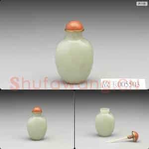 清 玉鼻烟壶