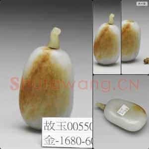 清十八世纪 玉瓜鼻烟壶