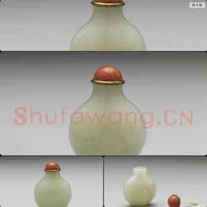 清 玉梅花纹鼻烟壶