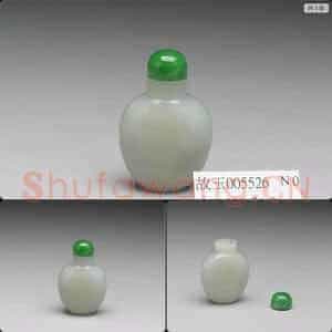 清 玉鼻烟壶