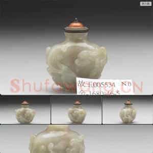清 玉蟠螭鼻烟壶