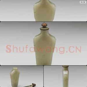 清 玉兽首衔环鼻烟壶