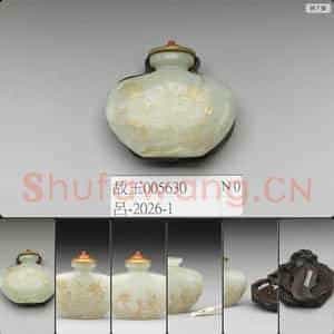 清 玉填金荷花鼻烟壶