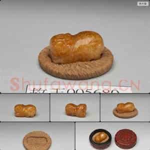 宋至元 玉小兽