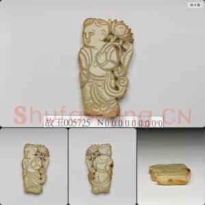 南宋至元 玉执荷童子