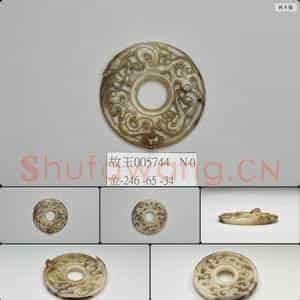 东汉 玉龙纹璧