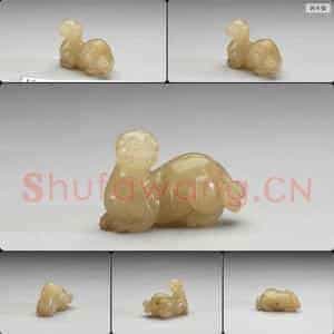 明至清 玉兽坠饰