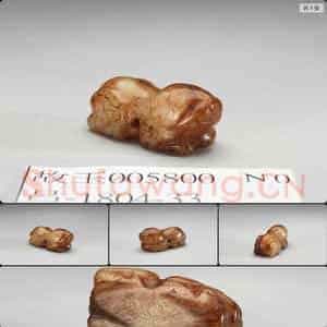 辽至金 玉犬坠饰