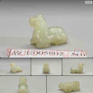 宋至元 玉兽坠饰