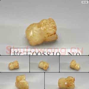 辽至金 玉兽坠饰
