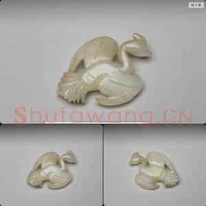 辽至金 玉凤