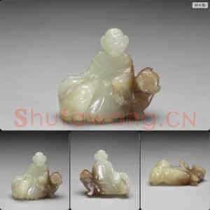 南宋至明 玉伏虎罗汉