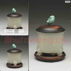 明 玉三足小炉