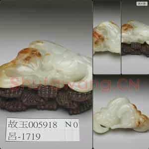 清 玉双菱角
