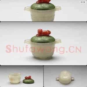 明晚期至清早期 玉雕牙盖小炉