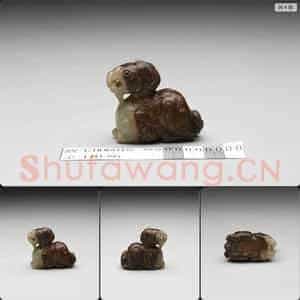 明晚期至清早期 玉兽