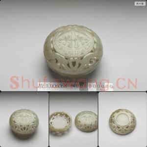 清 玉镂雕圆盒