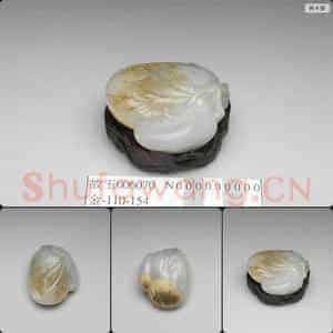 明晚期至清 玉瓜